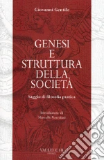 Gentile Giovanni