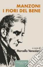 Veneziani M. (cur.)
