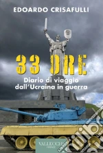 Crisafulli Edoardo
