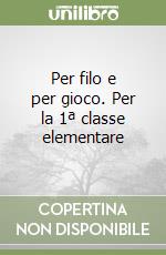 non specificato
