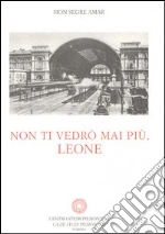Segre Amar Sion