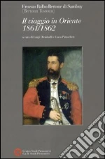 Balbo Bertone di Sambuy Ernesto; Orombelli L. (cur.); Pizzocheri L. (cur.)