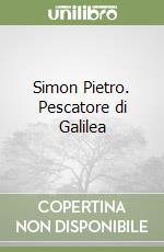 Di Nardi Vincenzo