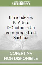 Terrin Vito