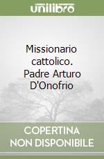 Terrin Vito