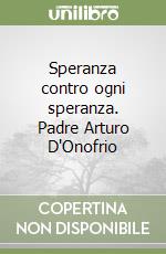 Terrin Vito