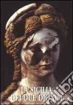Bonacasa N. (cur.); Braccesi L. (cur.); De Miro E. (cur.)