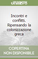 Santi Amantini L. (cur.); Gazzano F. (cur.)