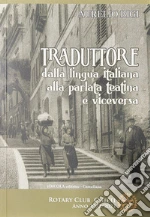 Bigi Aurelio