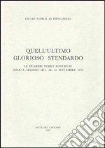Patrizi di Ripacandida Giulio