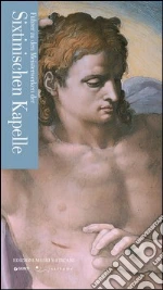 Di Giammaria Paola; Uzzani Giovanna