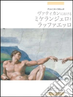 Paolucci Antonio; Matsumoto H. (cur.)