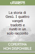 Sandri Giuseppe