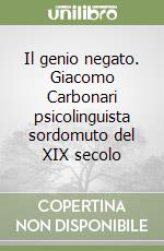 Pigliacampo Renato