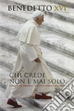 Benedetto XVI (Joseph Ratzinger)