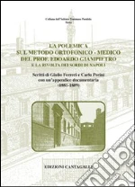 Ferri Giulio; Perini Carlo