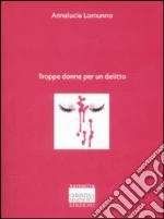 Lomunno Annalucia