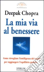Chopra Deepak
