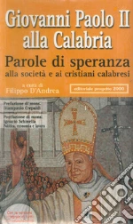 Perri Ferdinando