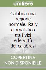 Gemelli Bruno