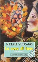 Vulcano Natale