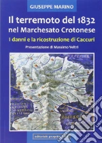 Marino Giuseppe
