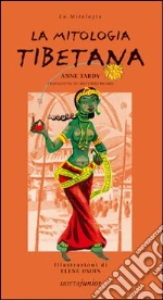 Tardy Anne
