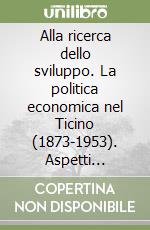 Viscontini Fabrizio