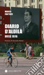 Fantuzzi Marco