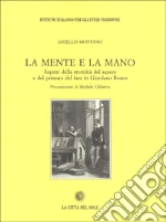 Montano Aniello