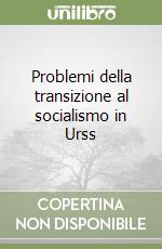 Catone A. (cur.); Susca E. (cur.)