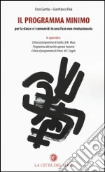 Gamba Enzo; Pala Gianfranco