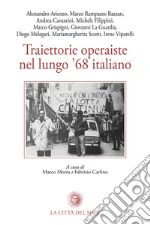 Morra M. (cur.); Carlino F. (cur.)