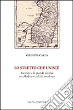 Caridi Giuseppe