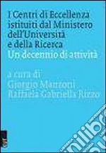 Manzoni G. (cur.); Rizzo R. G. (cur.)