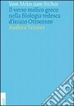 Tessier Andrea