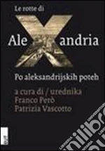 Per F. (cur.); Vascotto P. (cur.)