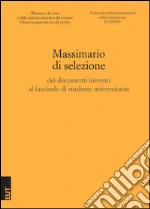 Ministero per i beni e le attivit culturali (cur.); Consorzio interuniversitario sulla formazione (cur.)