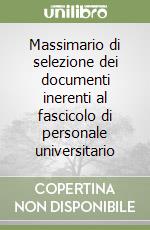 Ministero per i beni e le attivit culturali (cur.); Consorzio interuniversitario sulla formazione (cur.)