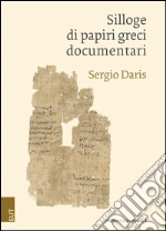 Daris Sergio