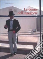 Frosali Sergio