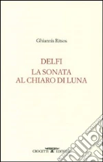 Ritsos Ghiannis