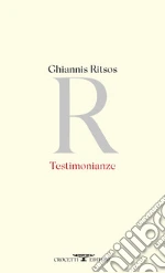 Ritsos Ghiannis