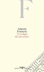 Fostieris Antonis