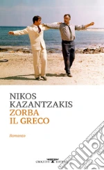 Kazantzakis Nikos