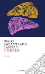Kazantzakis Nikos