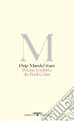 Mandel'stam Osip