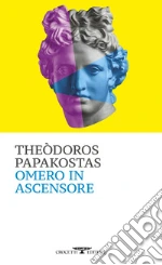 Papakostas Theodoros