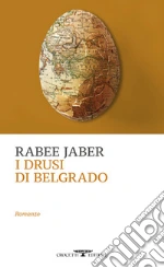 Jaber Rabee