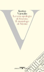 Varnalis Kostas; Pontani F. M. (cur.)